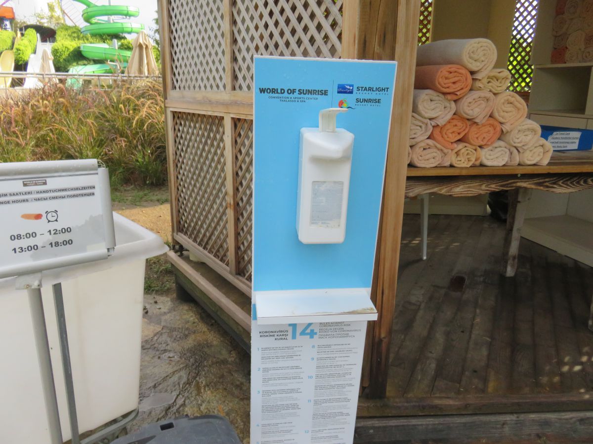 imagini hotel Starlight Resort